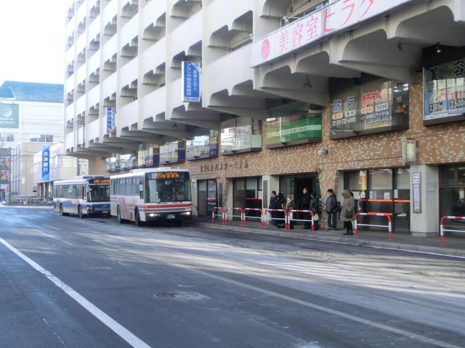Almaz Place #203 Сапоро Екстериор снимка