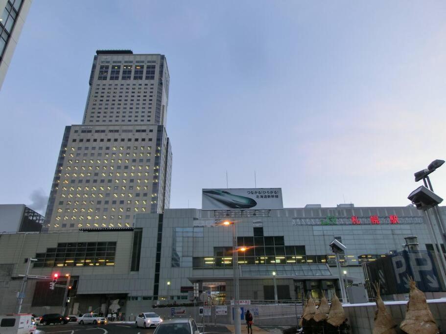 Almaz Place #203 Сапоро Екстериор снимка
